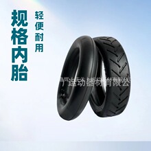 �m��С��8.5*2��̥-��̥ M365/pro늄ӻ���܇݆̥�S��ֱ��