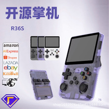 �羳�¿�r36s��Դ������Ϸ���ƻ�˫ϵͳpsp��Ϸ��Яʽ���Žֻ�