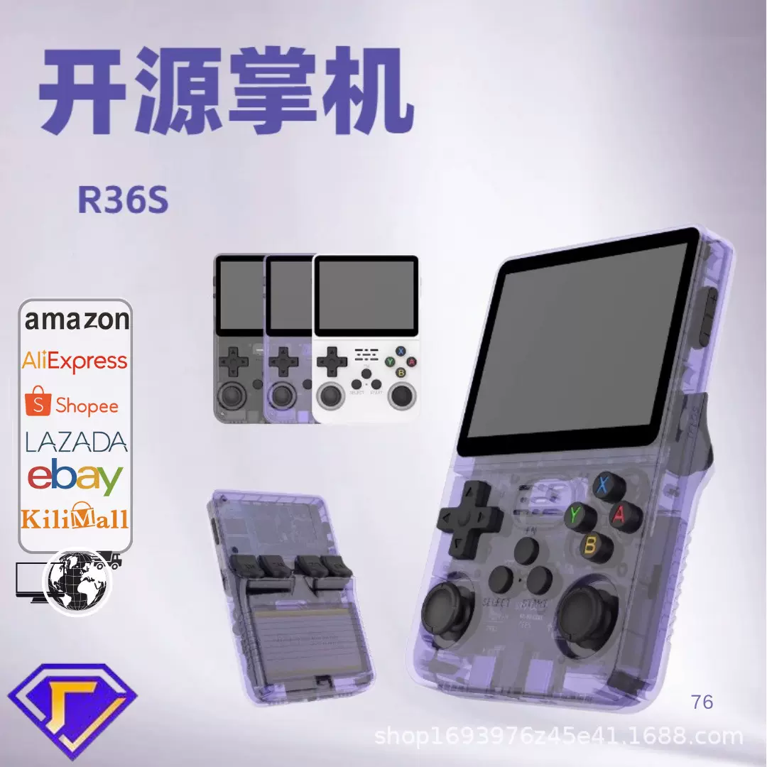跨境新款r36s开源掌上游戏机掌机双系统psp游戏便携式复古街机