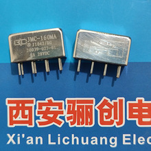 JMCϵ���^��� JMC-153MA 24V-01 �P����Ʒ