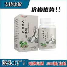 ��ֱ�N���ŷ��ݱ����YƬ�ʲ��ѹ�Ӣ30Ƭһ�����l30���в�ș