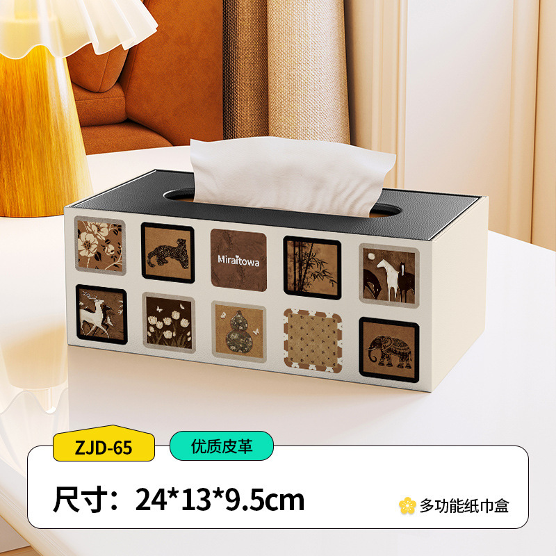 中世スタイルのティッシュボックス、ホームリビングルーム、コーヒーテーブル、レストラン、ライトラグジュアリー、ハイエンドのベッドルーム、多機能デスクトップストレージティッシュボックス|undefined