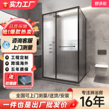 酒店L型淋浴房侧移推拉门玻璃浴室干湿分离卫生间隔断方形洗澡间