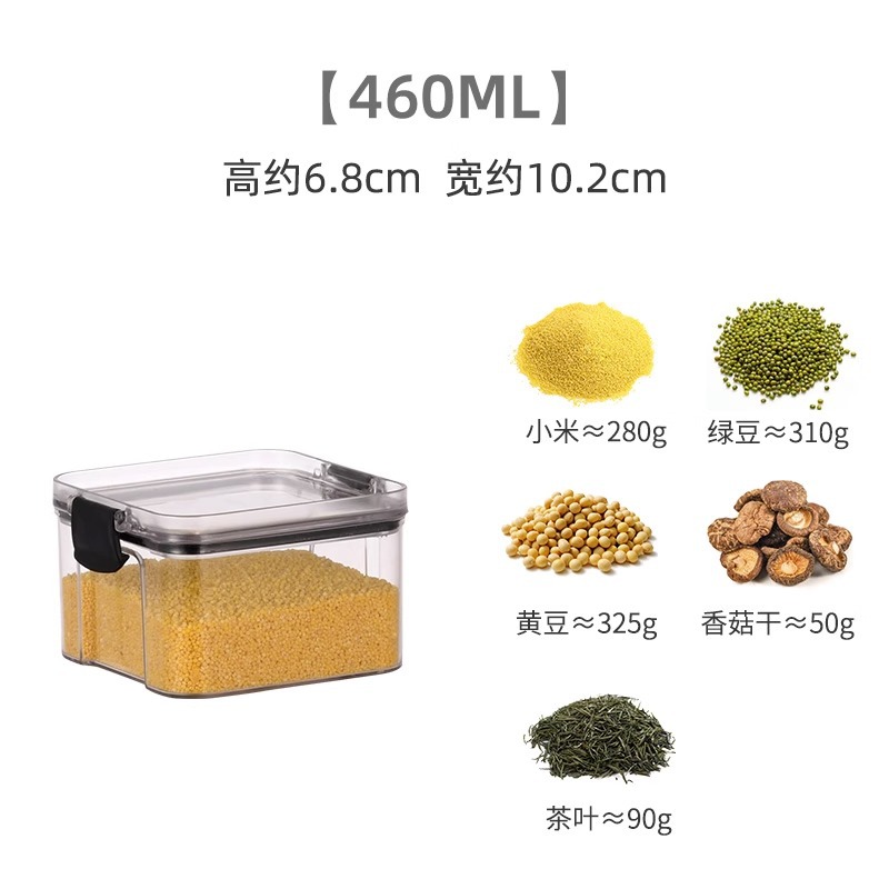 Tarro sellado, granos integrales, almacenamiento de cocina, caja de plástico transparente, bocadillos, productos secos, té, tanque de almacenamiento fresco