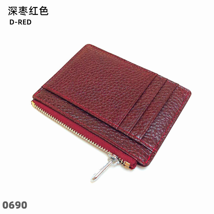 02-31 딥마룬레드(혼합색상)