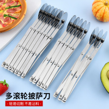 不锈钢五轮七轮介饼器滚轮切面刀可伸缩披萨轮油条刀多功能油条切