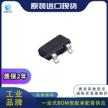 ԭװAOS���AO3160  SOT-23A MOS��ЧӦ�� IC Ԫ����bom�䵥��Ӧ
