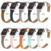 apply Apple watch appleWatch3/4/5 Leather strap iwatch6 genuine leather narrow Watch strap