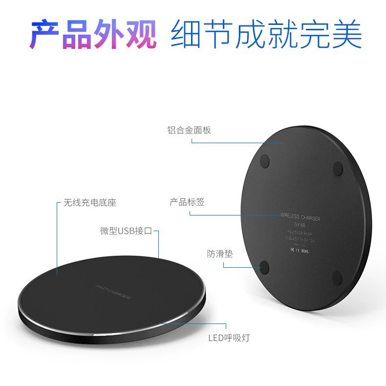 Huawei, совместимое зарядное устройство, наушники, прямые поставки, iPhone, быстрая зарядка 10W