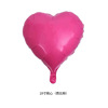 Balloon for St. Valentine's Day heart shaped for princess, 18inch