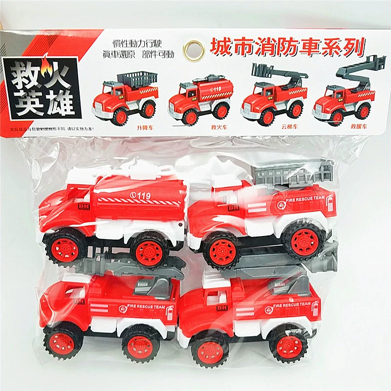 Ускорительная игрушечная машина, самосвал, миксер, 4 шт., инерционная машина