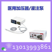 �t����m�Ìm��ǻ�RҺ�w��ע�ÃȸQ�Rϵ�yȫ�כ_ϴ���������S�r