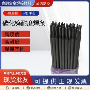 HF-1000ľ̿�C�������M���Ѻ����l̼���u�Ͻ���ĥ���l3.2 4.0 5.0