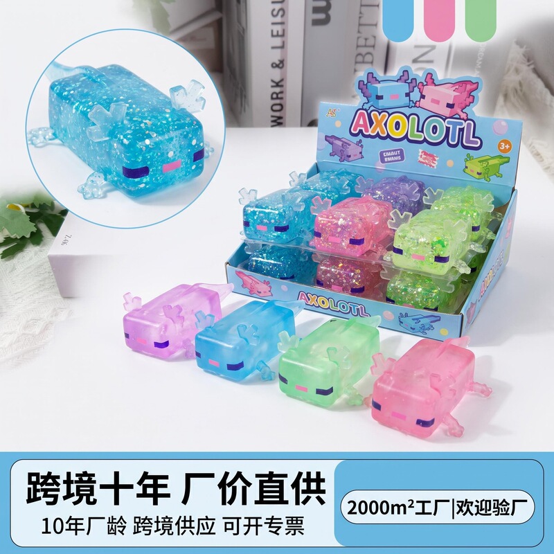 Game merchandise: Minecraft elastic figure MC monster Creeper, super stress-relief squishy toy, fun and stretchy for stress relief Game merchandise: Minecraft elastic figure MC monster Creeper, super stress-relief squishy toy, fun and stretchy for stress relief
