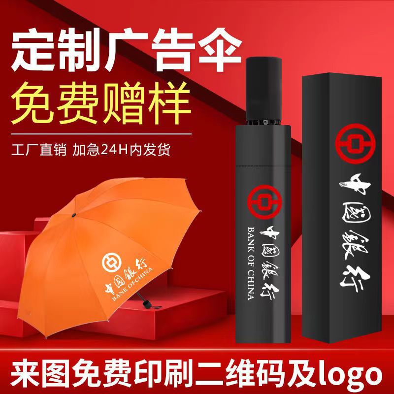 4bb233a5f4827b8ed03d885b8bd1b5