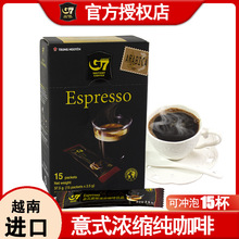 ���l�M��Խ��G7���ڿ��ȷ�2.5g*15С����ʽ��s���ܿ���һ�����l