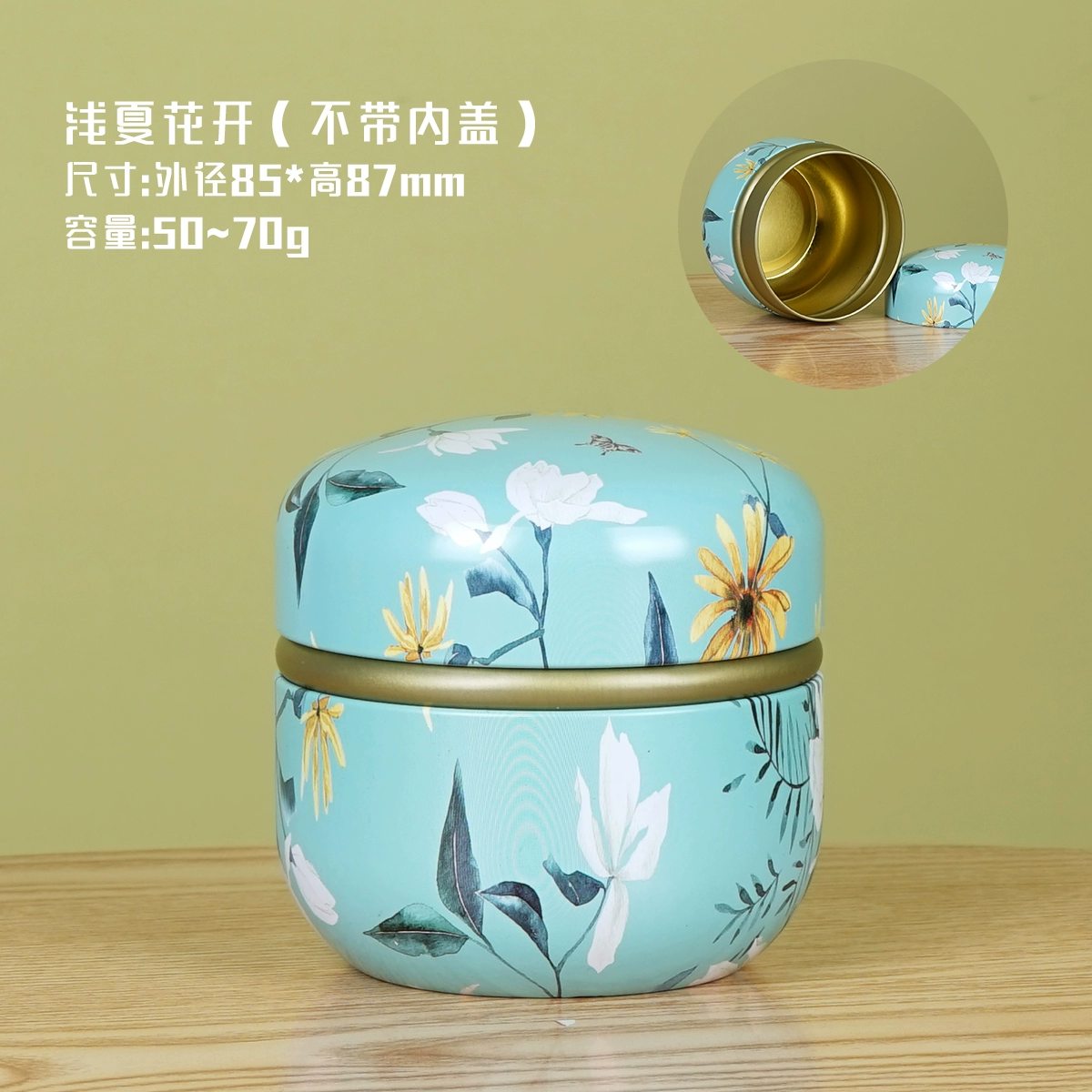 Маленький красный (черный) чай, зеленый чай, японский ручной ароматизированный чай, (Физические)