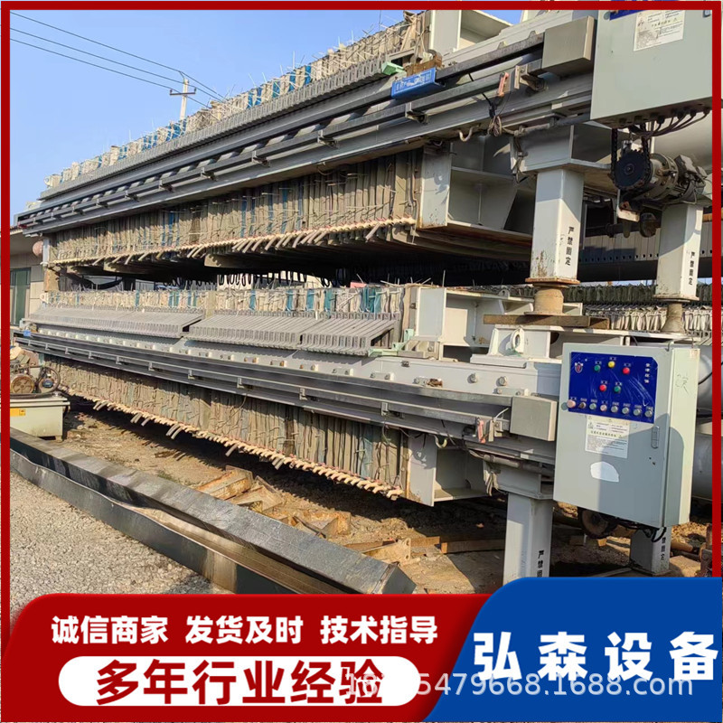 二手压滤机景津隔膜压滤机200平方 板框压滤机 出售二手压滤机