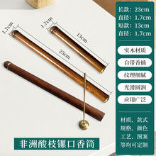 ���L�ìF؛������֦栿ھ���Ͳ�Ԏ�����̴ľľ�|��Ͳ���l