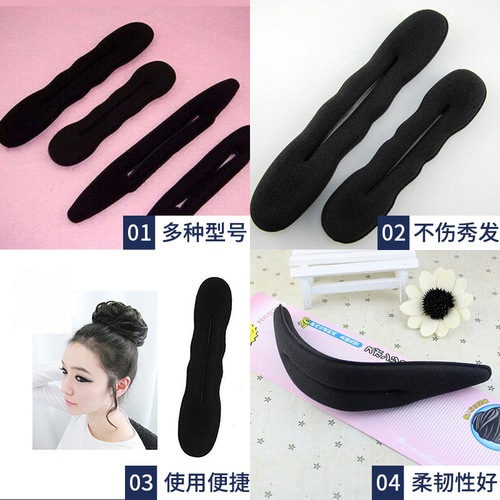 Beauty Tools Spongebob Hair Dishwasher, Hair Dishwasher, Large and Small Flower Bud Head, Four-piece Set, Pointed Tip