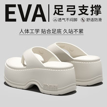 ���]���������ЬŮʿ�ļ��⴩2026�¿������ʺ��eva���������l