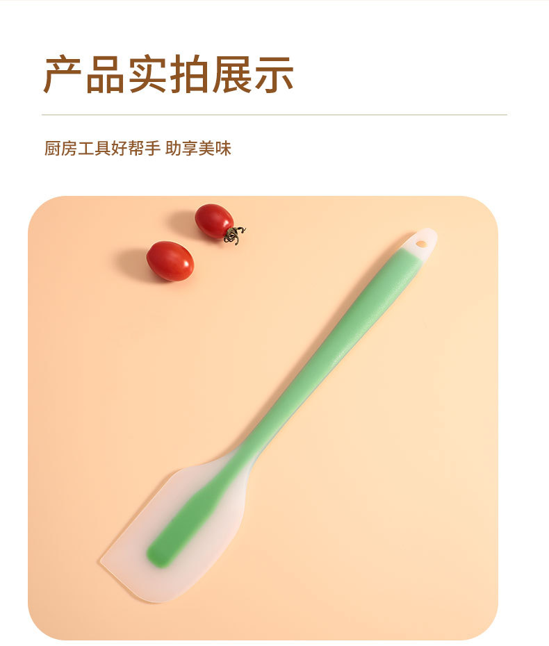 Silicone Extra Large High Temperature Resistant Cake Baking Materials Factory Direct Sales Cake Mold