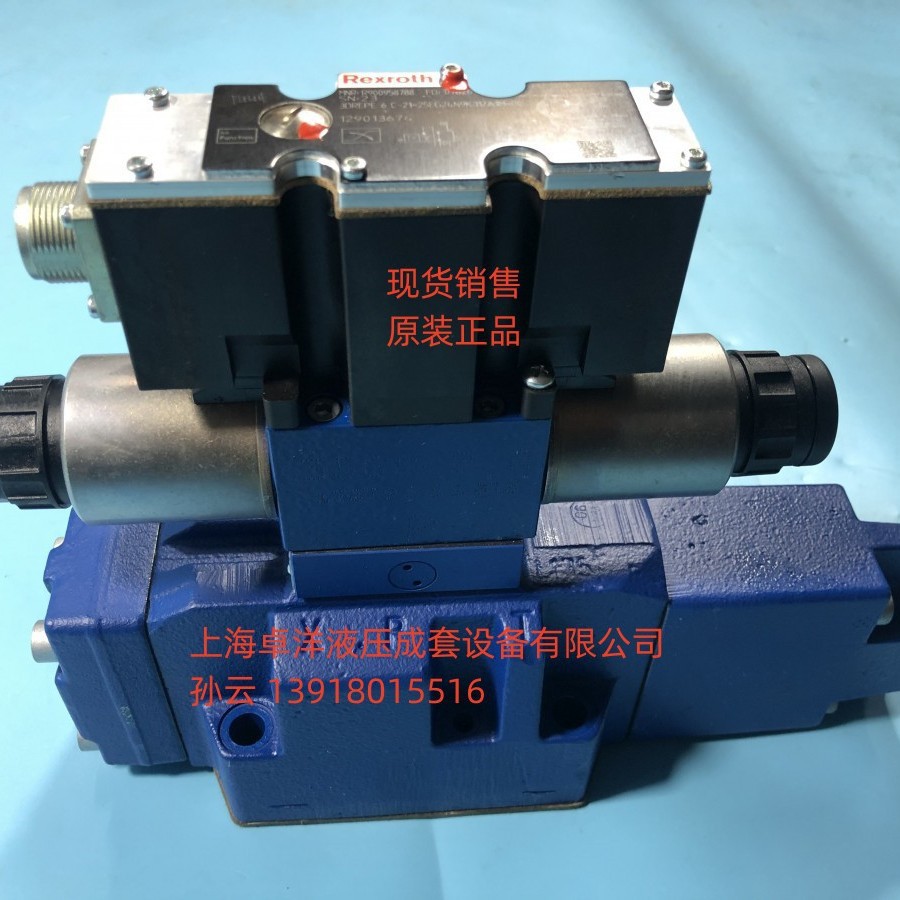 现货销售 R900977490 4WRZE16W6-150-7X/6EG24N9ETK31/A1D3M