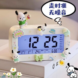 �W�������[�R���������ܱ����[�R��ͨ���г��������ÌW���[�R