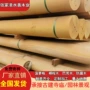 南美圆柱寺庙异形碳化木