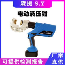 늄�Һ���Q���ʽ�����QH�;��A�K�ω����QMZ-400 EZ��|�~�X����