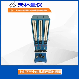 其他检测设备;气动量仪;其他电子测量