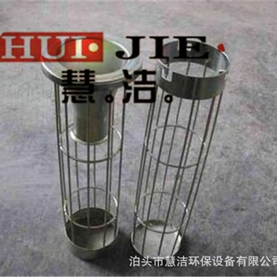 ���m���Ǽ�ˮ���S������� �͸��g���\���� ���P䓻\�Ǽ��Չm���