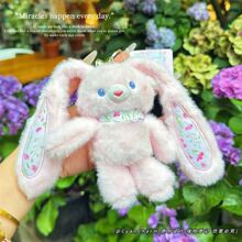 ����������ë�q��ż�������耳׿۳����������ӿɐ���s