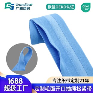 OEKO-TEX����Y���_��ë����K�ɾo�� �ߏ�����߅��¶ѝ����