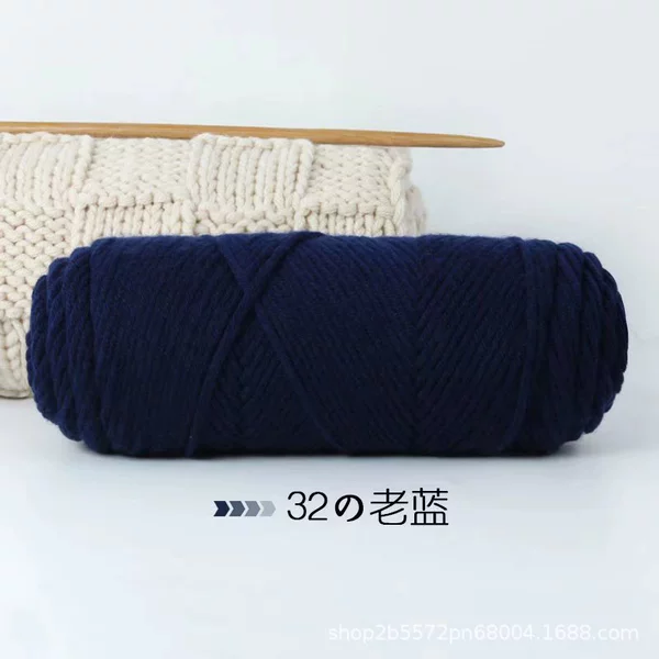 Navy blue lover cotton 4-piece stick needle style