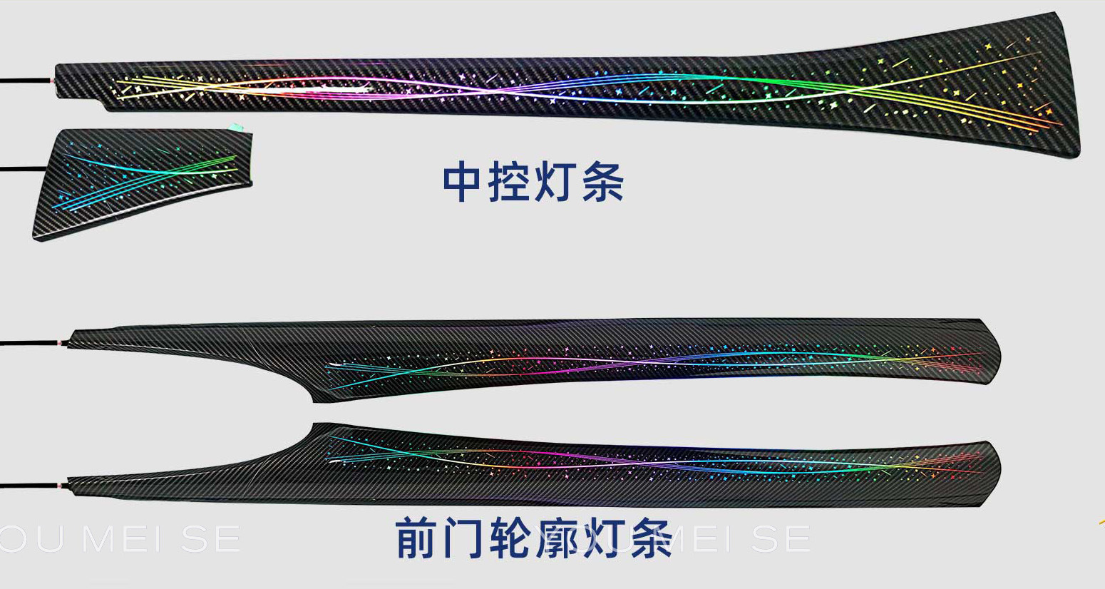 Car Ambient Lighting Is Suitable for Toyota Avalon 2019-2022