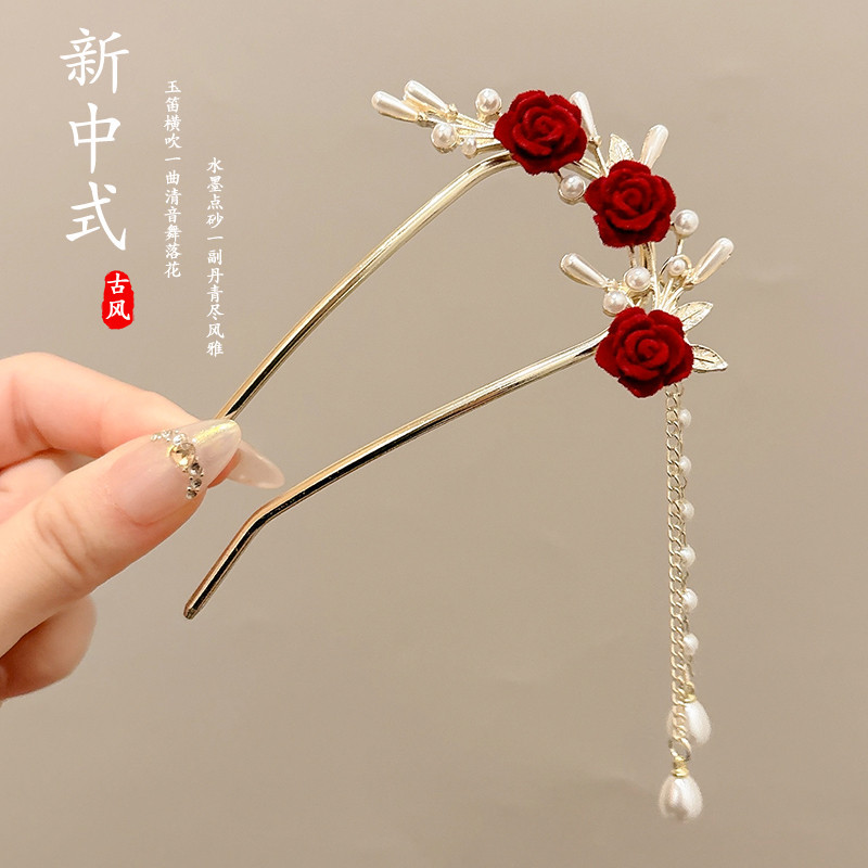 Horquilla en forma de U de alta calidad para mujer, horquilla para el cabello de todo fósforo diaria, horquilla para el cabello de la moda coreana, tocado, accesorios para el cabello con peine