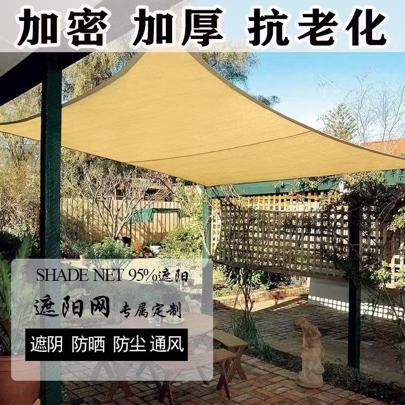 微信图片_20220513091753