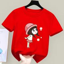 �ļ�Ůͯ���b2025�ɿ�A�I����д�ͯ����t��Ů������ͨ����T��