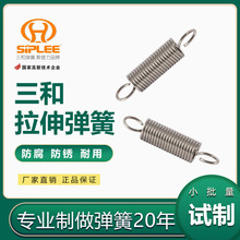 �S��ֱ�����P��������쏗��̼������������� �����OӋ��~����