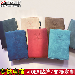 ѩ��¹�^A5�����̄��k��ӛ�±����sܛƤ�k����ӛ�±����ֵ�ɲ�P