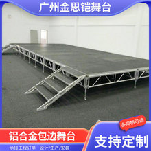 �X�Ͻ��߅��̨�ۯB��̨��ct̨�Ƅӻ���ݳ�������̨�X�Ͻ���̨