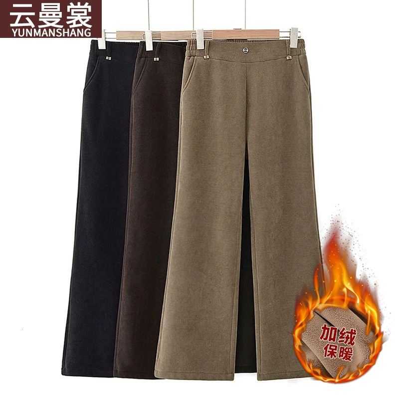 Мама бархатные брюки осенью и зимой плюшевые свободные талии