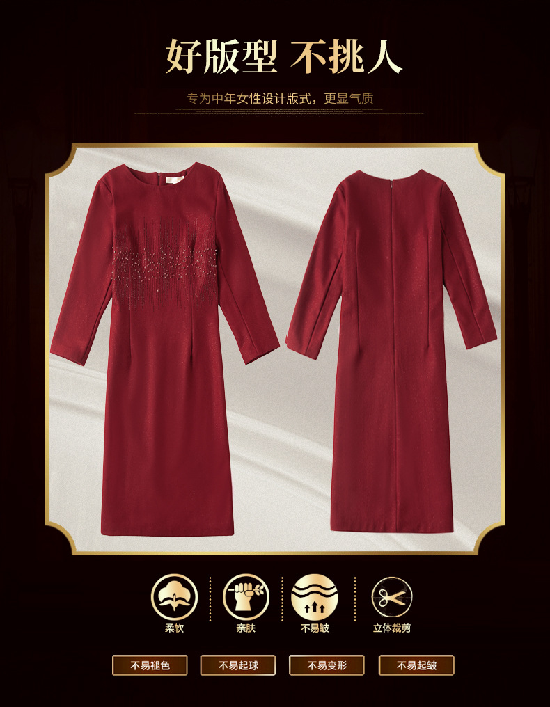 B4683 2290K VÁY ĐẦM LIỀN THÂN NỮ DONREOC DÁNG ÔM BODY GỢI CẢM SEXY TRUNG NIÊN DÙNG TRONG LỄ CƯỚI DÀY ẤM THỜI TRANG NỮ G05 SẢN PHẨM MỚI