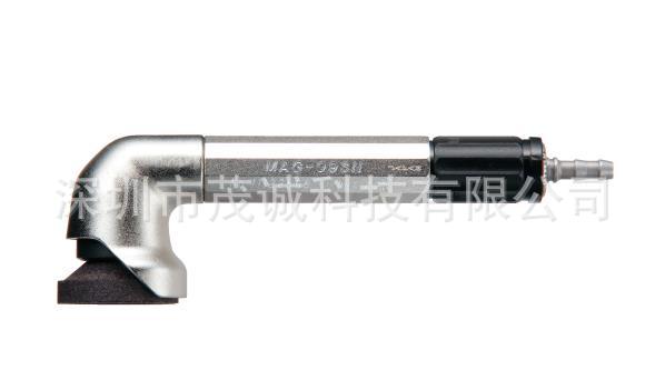 日本UHT优镒研磨笔MAG-093N