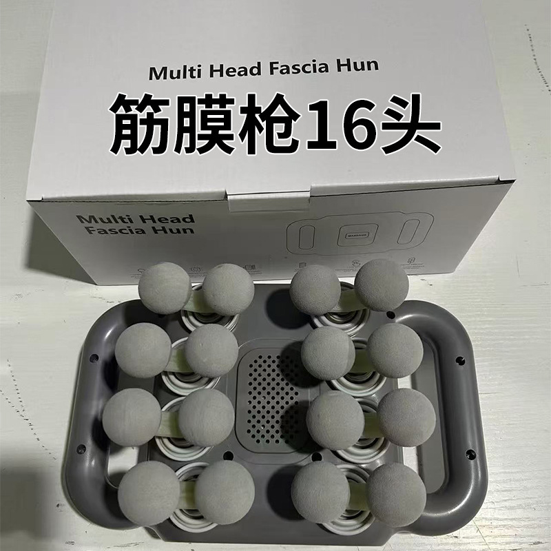 筋膜銃 8 ヘッドプロフェッショナルグレードポータブル筋肉筋膜銃充電式オフィス振動フィットネスマッサージ器具卸売|undefined