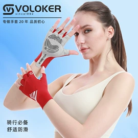 成人手套;儿童手套;登山、徒步包