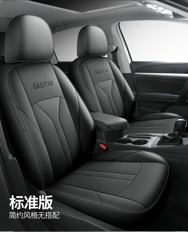 Customized Sagitar Seat Cover Fully Encloses 19-23 Car Cushion Leather Seat Cover for Four Seasons General Special Car