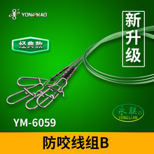 �����·��䓽zǰ������ҧ���M���P䓷�����ҧ��䓽z���O�����