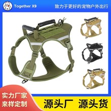 �ر�����ս���ر�ǣ���������·�ѵ���ر�����������ŷ�޿羳����